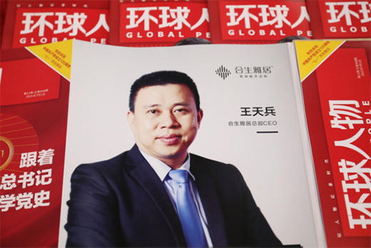 �e����Ŀ�����ґcף�����žӸ߶˰�ľ���Ƙs�ǡ��h(hu��n)�����