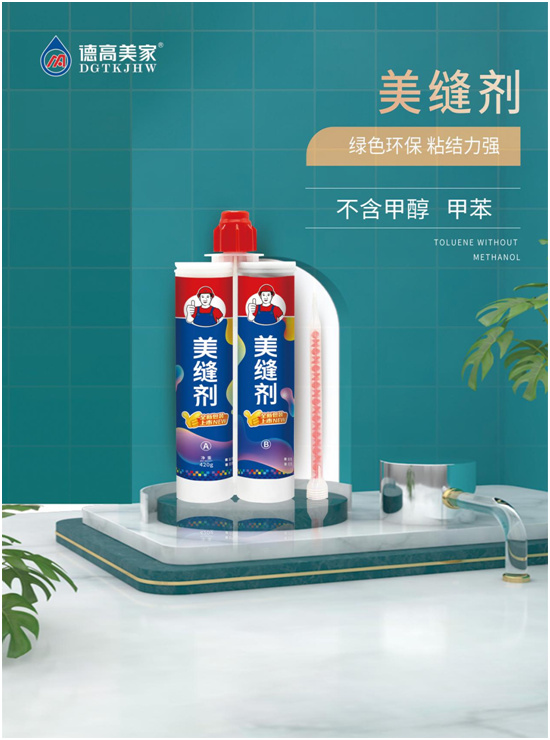 �߶˼Ҿ��b���Ʒ�ƣ���ʲô�x��¸�������