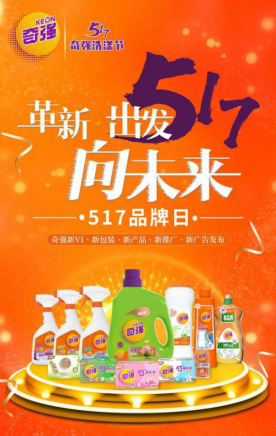 �揊2021�����(chu��ng)�£�����ϴ��Ʒ�Ƴɿ�����