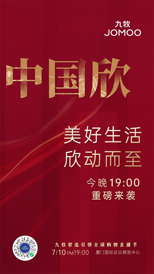 �K�O�A(y��)��|����19:00����s�������tɫ֮ҹ���������f(w��n)���Y!