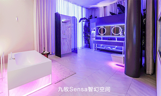 終極預(yù)告|今晚19:00，相約九牧“紅色之夜”，搶百萬(wàn)豪禮!