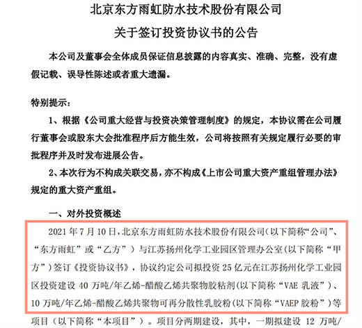 �۽�ح����30�|�ӹ��³Ƿ�!�|������Ա�֮��߀ʩ����