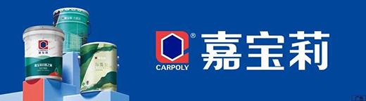 �۽�ح����30�|�ӹ��³Ƿ�!�|������Ա�֮��߀ʩ����