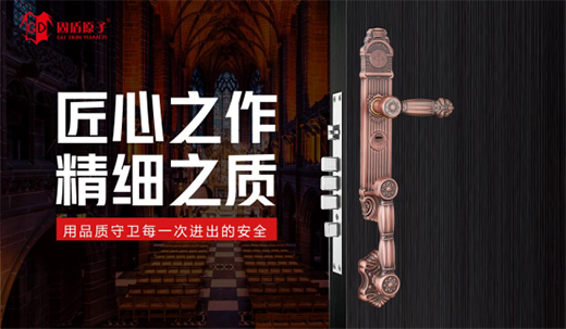 �y�̶ֹ�ԭ�������A�i���Ј�(ch��ng)���{(l��n)��!