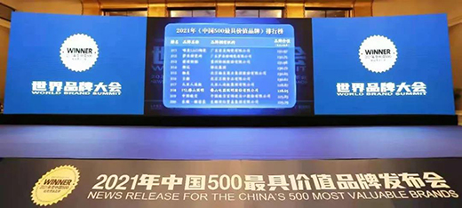 �ИI(y��)ǰʮ!63��ķ�ɽ�������l(f��)չ��(sh��)�^���߀��ˏ�(qi��ng)��?