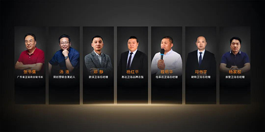 ���ڶ���ԡ����2021�Ї�������(hu��)(�V��)11.3�^�l(w��i)ԡչ�������w!