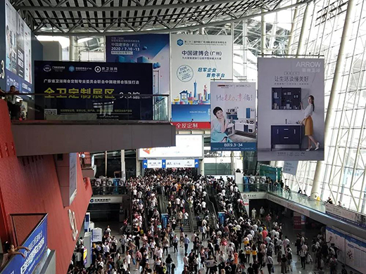 ���ڶ���ԡ����2021�Ї�������(hu��)(�V��)11.3�^�l(w��i)ԡչ�������w!