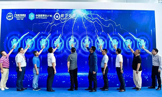 ���ڶ���ԡ����2021�Ї�������(hu��)(�V��)11.3�^�l(w��i)ԡչ�������w!