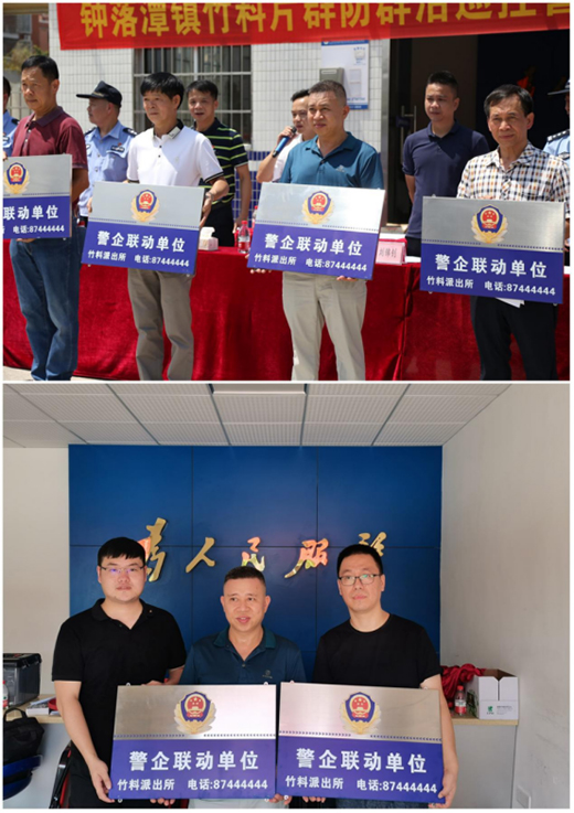 �����ž�ٝ����܇ �������̶�(zh��n)Ѳ߉����