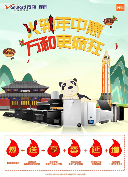 �������л�|�f(w��n)�͸������f(w��n)��Q3-L26��4.8KW���Ĵ��{(l��n)о�ͻ���!