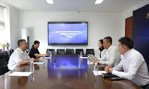 �f�_�w���c�����w�������w���\�ӹ��������_�ɑ�(zh��n)�Ժ���