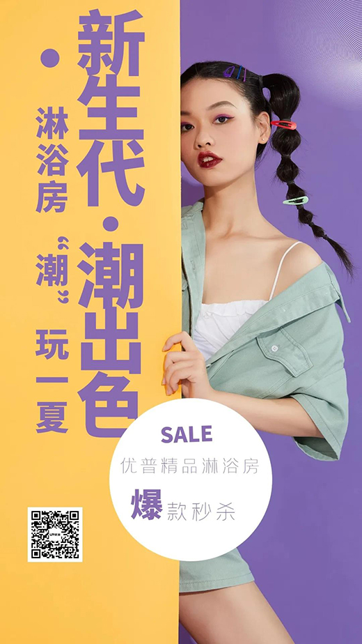 �����뚢ح������������ɫ����ԡ����������һ��!