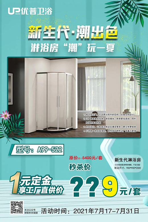 �����뚢ح������������ɫ����ԡ����������һ��!