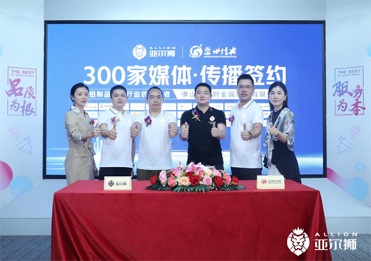 �����{���٣��۽�Ʒ�ƽ��O(sh��)���V�������A��