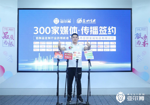 �����{���٣��۽�Ʒ�ƽ��O(sh��)���V�������A��