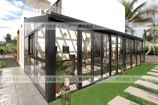 陽(yáng)光房——讓你感受有溫度的美好生活