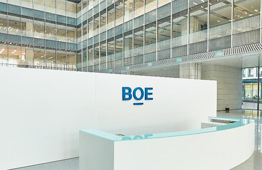 面板大廠(chǎng)半年業(yè)績(jī)飄紅 京東方凈利翻10倍