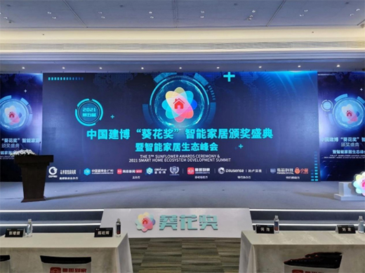 �s�u(y��)Ҋ(ji��n)�C ���˶������i�s�@2021��������(ji��ng)�������ذ���(ji��ng)�(xi��ng)