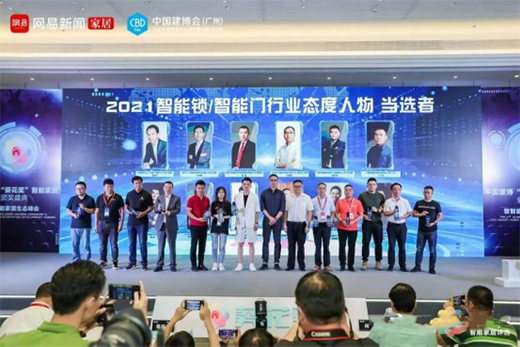 �s�u(y��)Ҋ(ji��n)�C ���˶������i�s�@2021��������(ji��ng)�������ذ���(ji��ng)�(xi��ng)