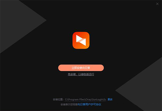 ����С�����Ǻܷ��㣬���տ��_(k��i)�C(j��)����C1 Pro ʹ���w�(y��n)