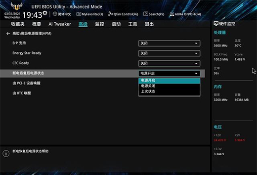 ����С�����Ǻܷ��������տ��_(k��i)�C(j��)����C1 Pro ʹ���w�(y��n)