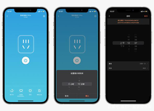 ����С�����Ǻܷ��㣬���տ��_(k��i)�C(j��)����C1 Pro ʹ���w�(y��n)