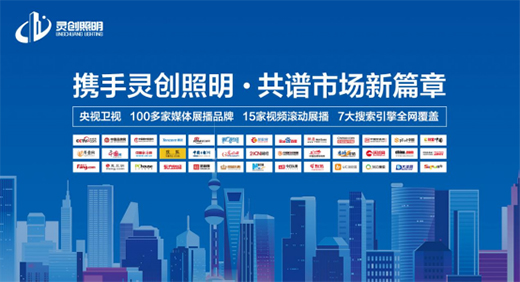 �y���`��(chu��ng)���������V�Ј���ƪ��