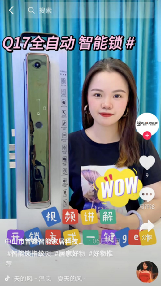 �����ەr(sh��)���������������i��Ʒ�ƠI�N��ģʽ