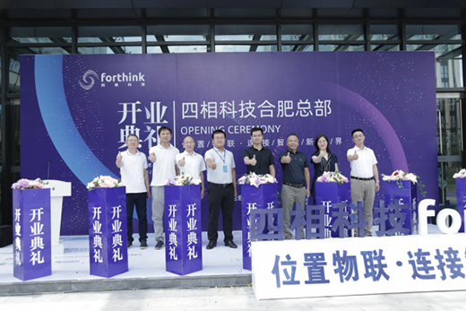 �p��ͬ�l(f��)չ����������Ƽ����p���桱�l(f��)չ�¸��