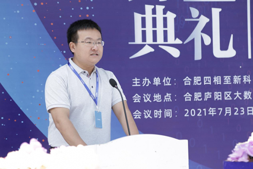 �p��ͬ�l(f��)չ����������Ƽ����p���桱�l(f��)չ�¸��