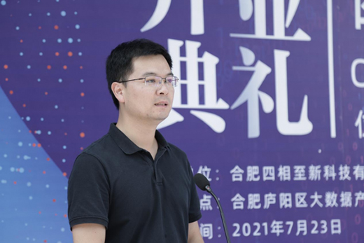 �p��ͬ�l(f��)չ����������Ƽ����p���桱�l(f��)չ�¸��