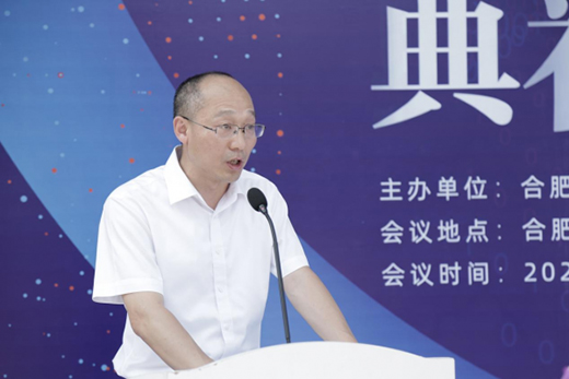 �p��ͬ�l(f��)չ����������Ƽ����p���桱�l(f��)չ�¸��