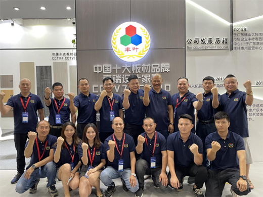 2021�V�ݽ�����(hu��)�A�M��Ļ �S�~���ҫ�I(l��ng)�L(f��ng)��