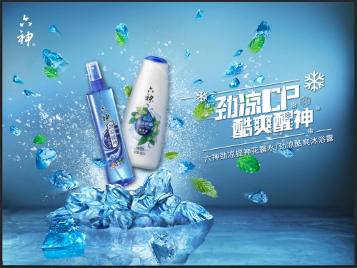 ����¶ˮ+������ԡ¶����(hu��)�a(ch��n)��ʲô���W(xu��)����(y��ng)?