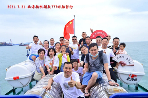 ���ˏN�l(w��i)��(chu��ng)��30���� ���ܳ�ؕ�I���L�α����fַ