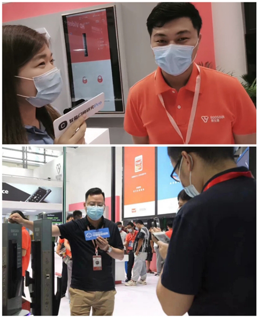 推多款新品 獲多項大獎 保仕盾智能鎖中國建博會完美收官