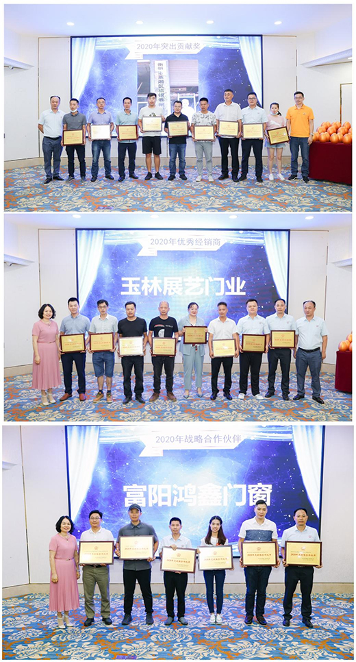 �޹��T��2021�꽛(j��ng)�N�̷��������Ļ