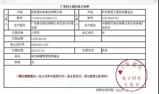 ��ʿ����������������������̩���О顢��17����I(y��)�o���YԮ����!