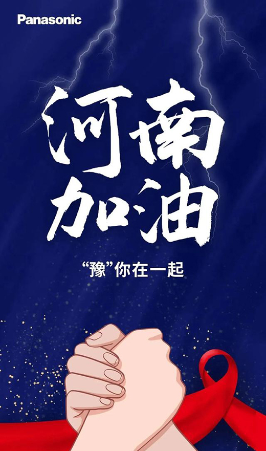 ��ʿ���������¡�����������̩���О顢��17����I(y��)�o���YԮ����!