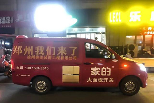 ��ʿ���������¡�����������̩���О�����17����I(y��)�o���YԮ����!