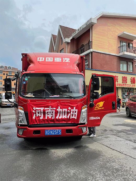 ��ʿ����������������������̩���О顢��17����I(y��)�o���YԮ����!