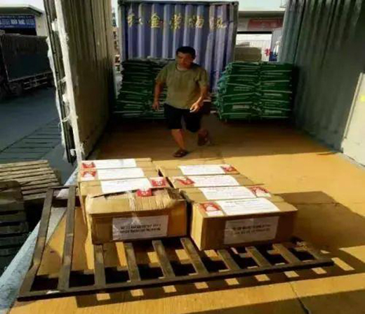 ��ʿ����������������������̩���О顢��17����I(y��)�o���YԮ����!