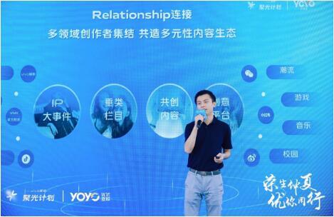 �s�����ġ���(y��u)��ͬ����vivo�I�N�۹�Ӌ���ИI(y��)ɳ���ھ��e��