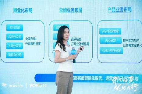 �s�����ġ���(y��u)��ͬ����vivo�I�N�۹�Ӌ���ИI(y��)ɳ���ھ��e��