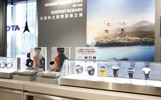 �oץ�W�\(y��n)IP����̤�������������硰�x����֮·��?