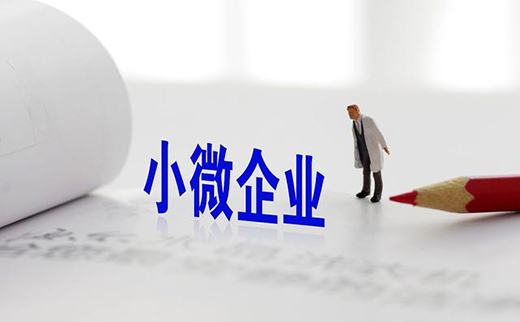 ��С��I(y��)��Ʒ�Ʋ߄�һ��Ҫ�˽���I(y��)�ƏV��ʽ