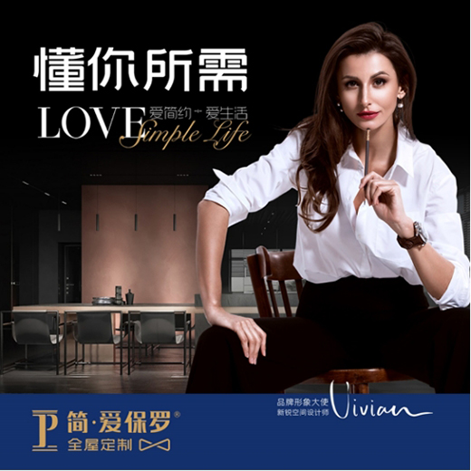 ��(ji��n)���۱��_����һͬ�^���|���W�\(y��n)��(hu��)��Ҋ�C��һ�ӵĊW�\(y��n)����