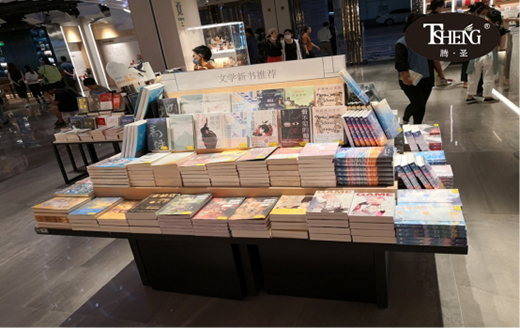 �vʥ�Ҿ������ѕ�(sh��)�ꡰ�������������쾫����������×�Ϣ��