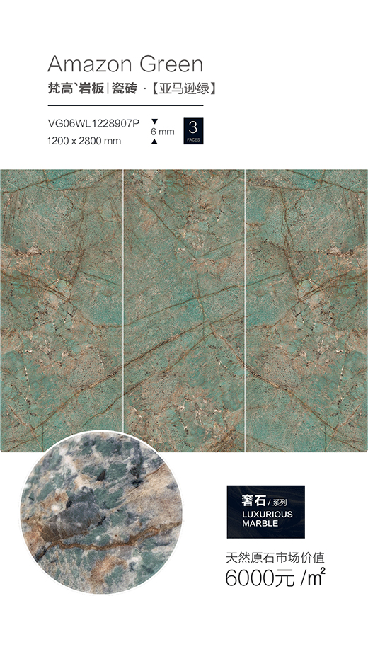 VANGOGH ���R�d�G | ������ġ��������