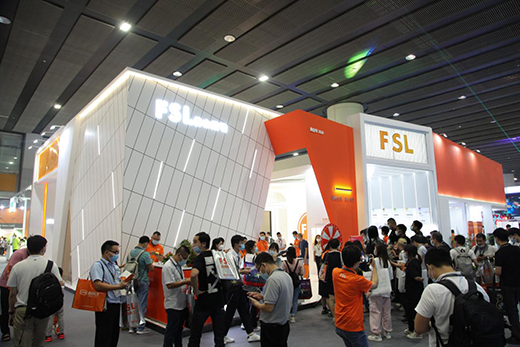 ����������δ����� | ��ɽ�����Wҫ����2021�⁆չ